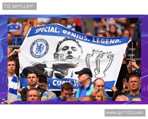 国际米兰辉煌历史中的三冠传奇穆里尼奥与球队的完美结合